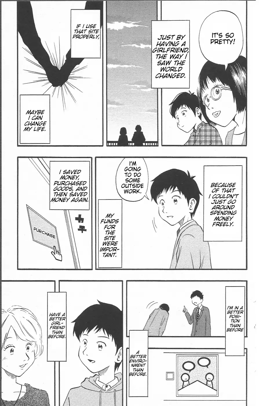 Chiisana Hiroba Chapter 1 page 22 - Chapter 1: The Shopping Forum