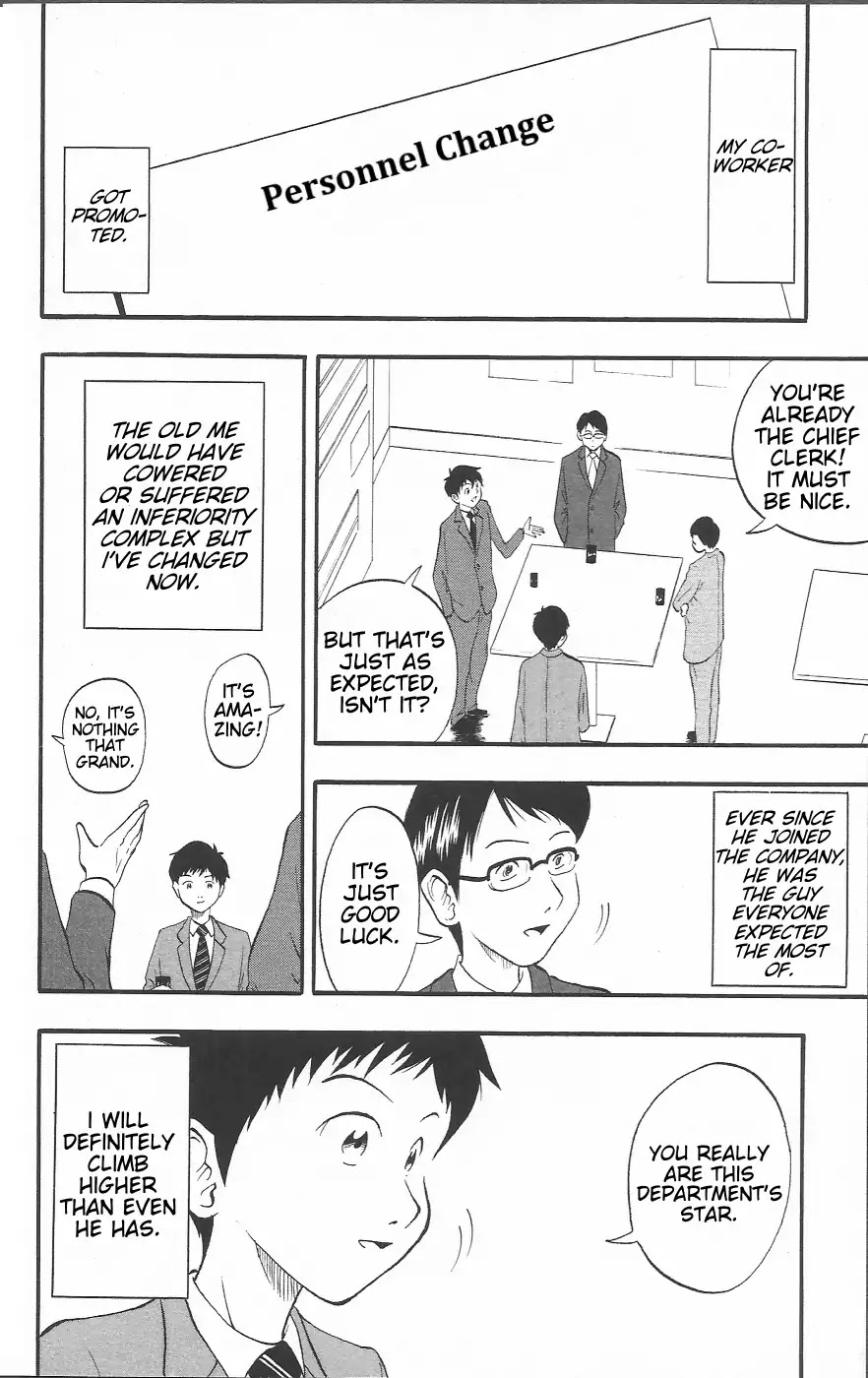 Chiisana Hiroba Chapter 1 page 23 - Chapter 1: The Shopping Forum
