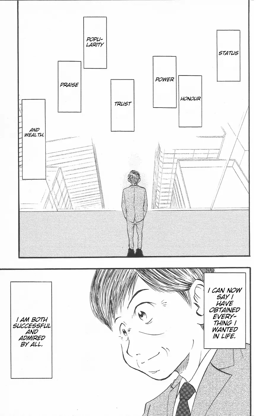 Chiisana Hiroba Chapter 1 page 28 - Chapter 1: The Shopping Forum