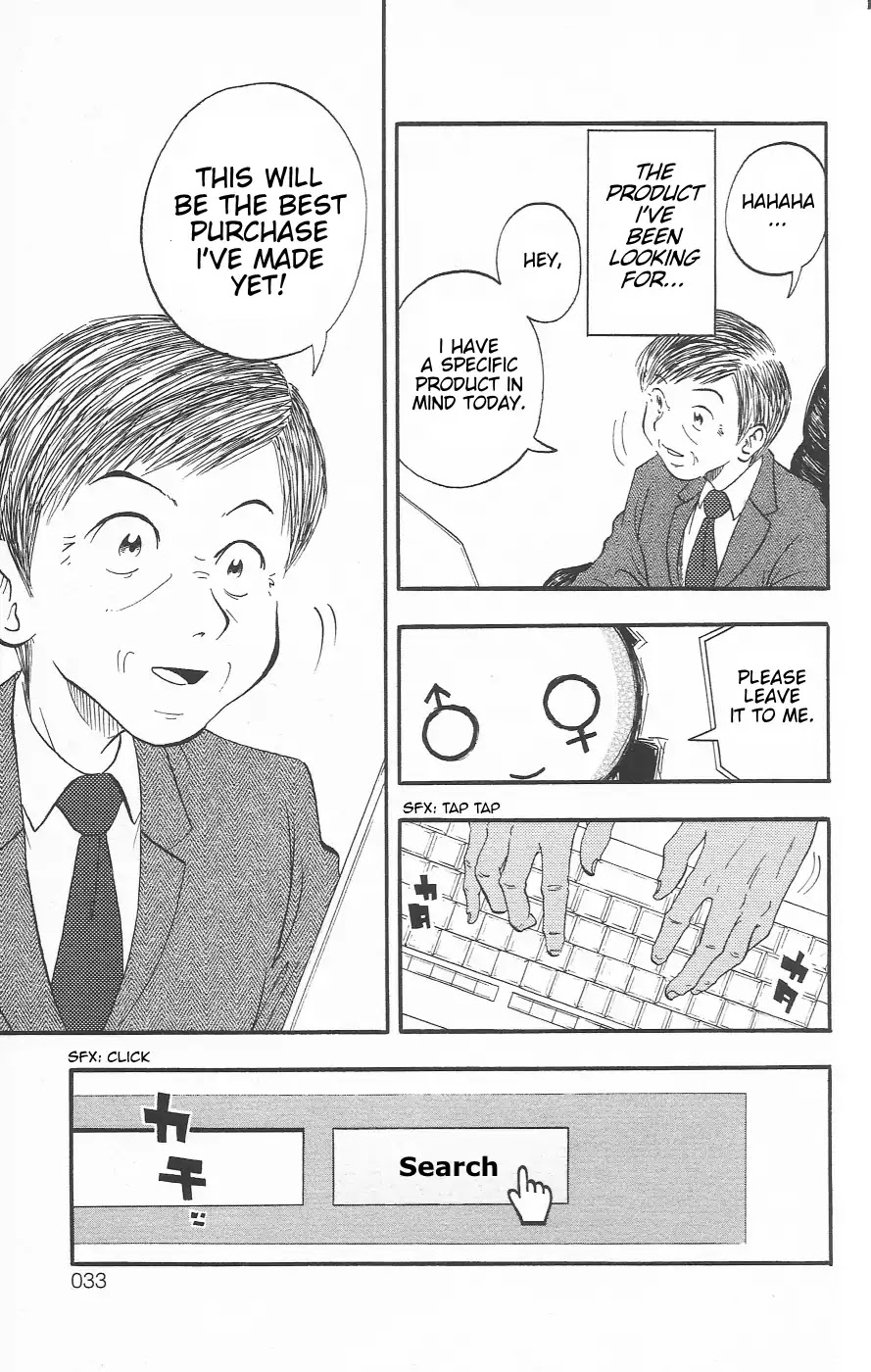 Chiisana Hiroba Chapter 1 page 34 - Chapter 1: The Shopping Forum