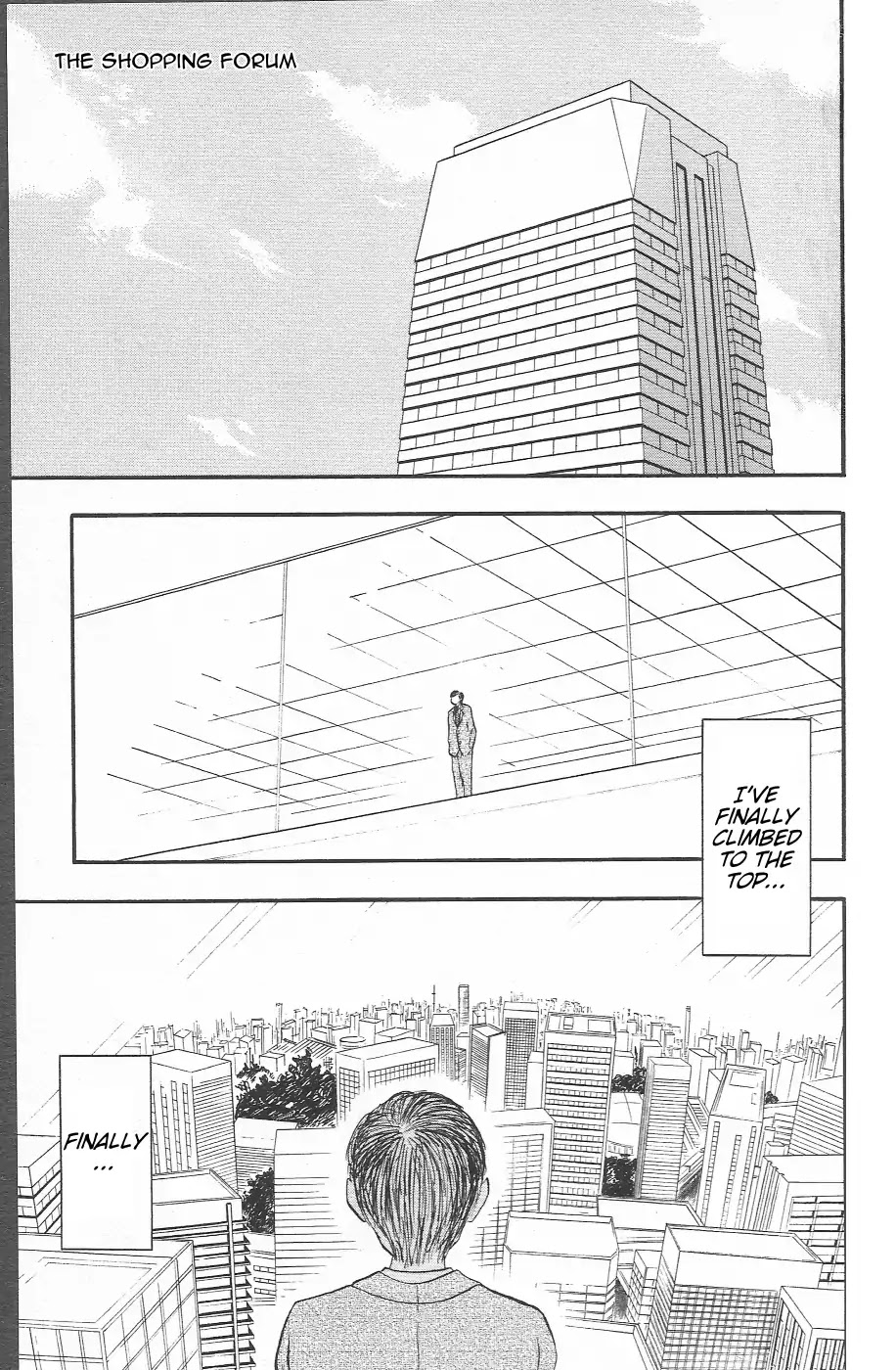 Chiisana Hiroba Chapter 1 page 6 - Chapter 1: The Shopping Forum