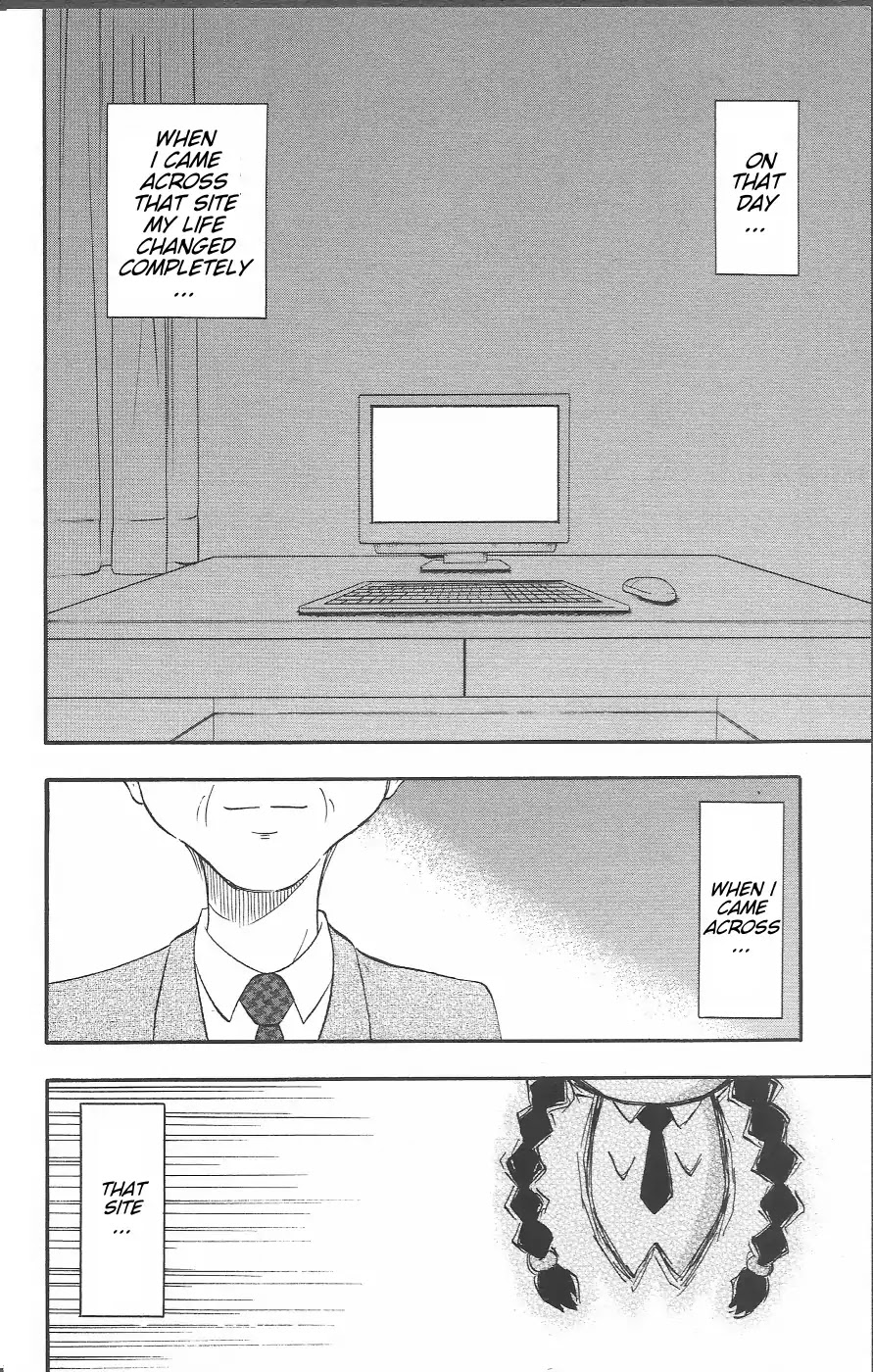 Chiisana Hiroba Chapter 1 page 7 - Chapter 1: The Shopping Forum