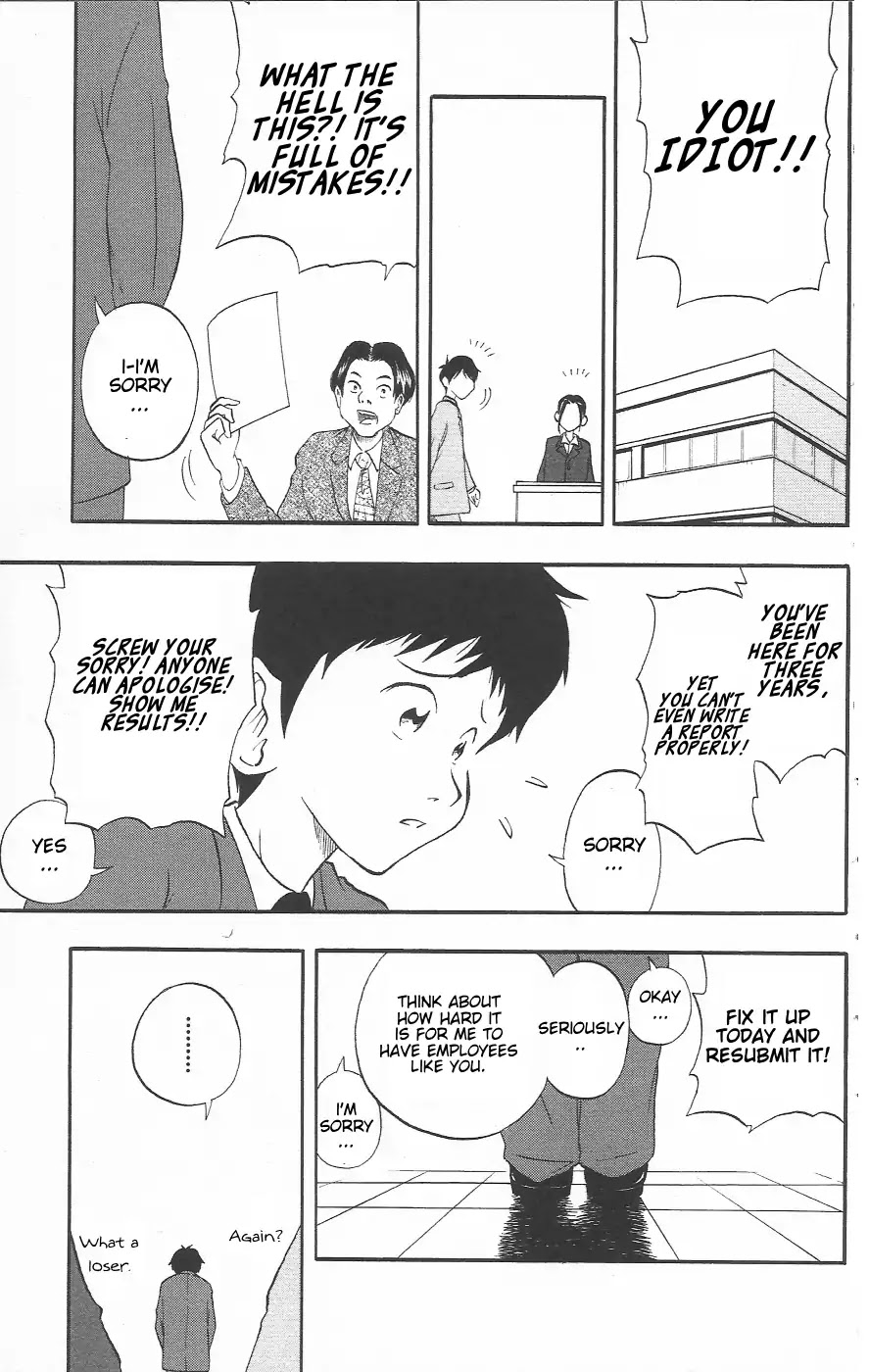 Chiisana Hiroba Chapter 1 page 8 - Chapter 1: The Shopping Forum