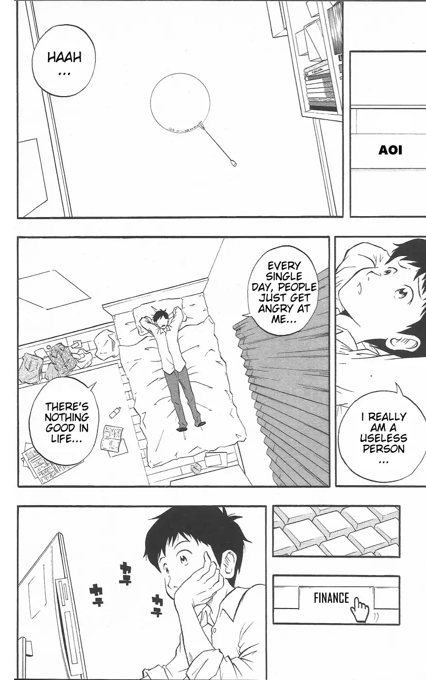 Chiisana Hiroba Chapter 1 page 9 - Chapter 1: The Shopping Forum
