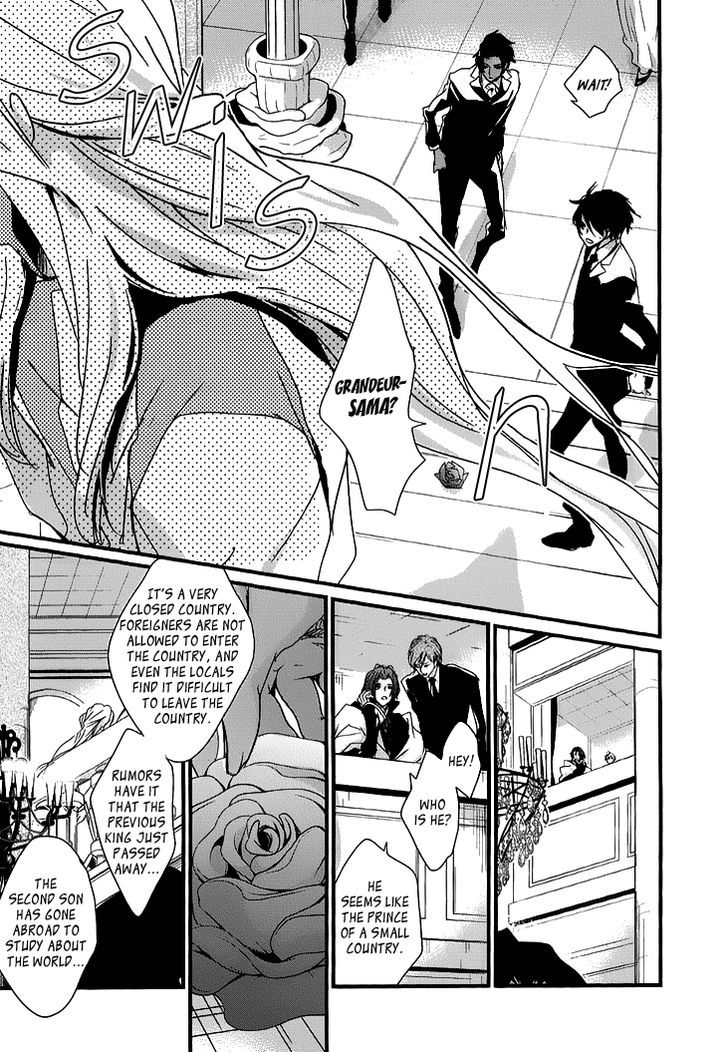 Chiisana Hoshi no Ouji-sama o. Chapter 1 page 11 - Chapter 1