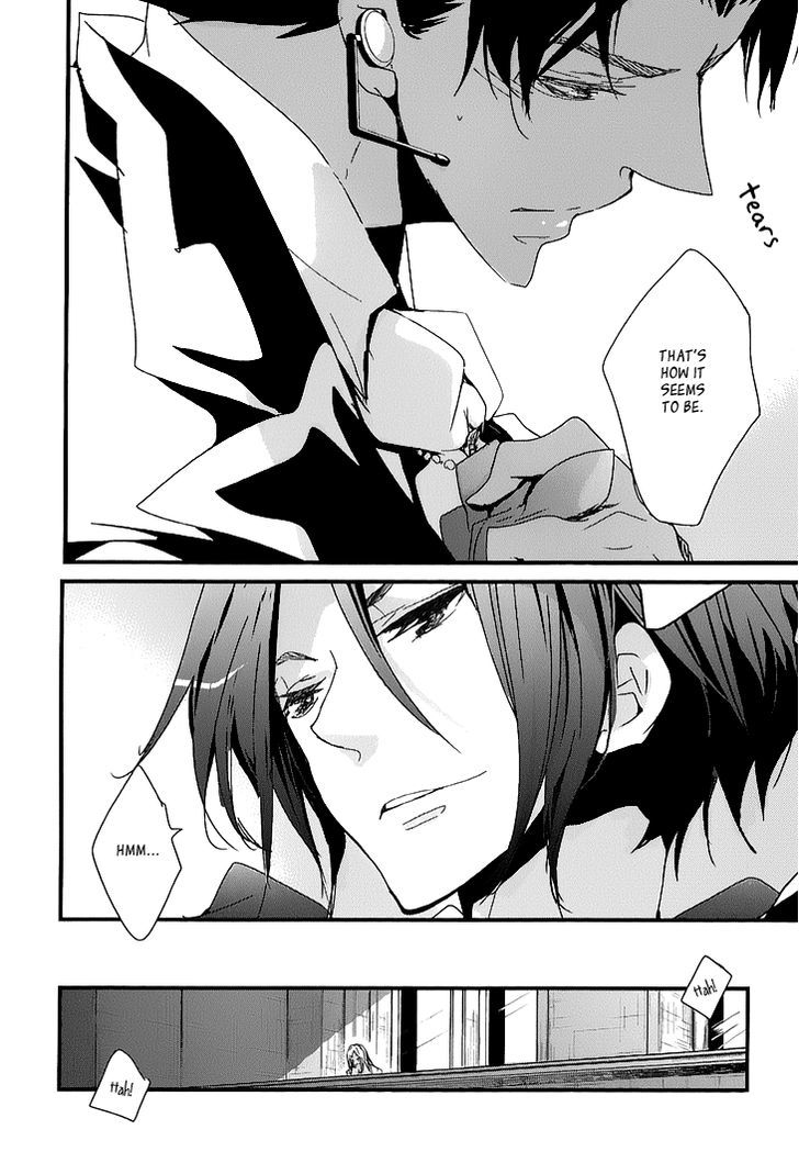 Chiisana Hoshi no Ouji-sama o. Chapter 1 page 12 - Chapter 1