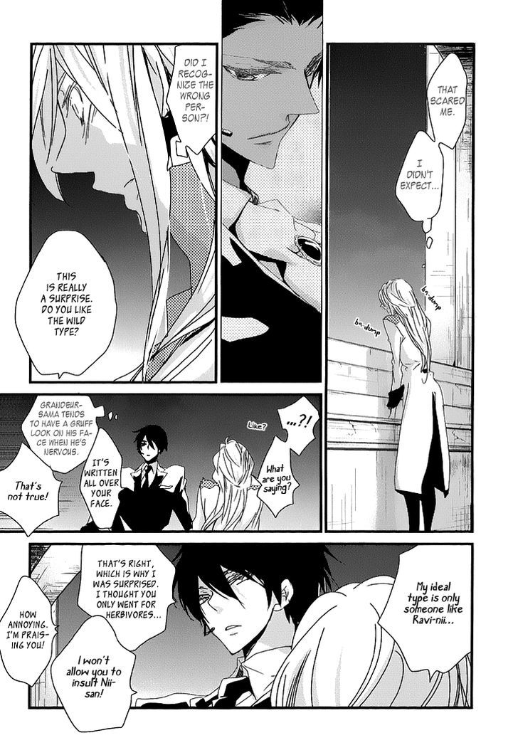 Chiisana Hoshi no Ouji-sama o. Chapter 1 page 13 - Chapter 1