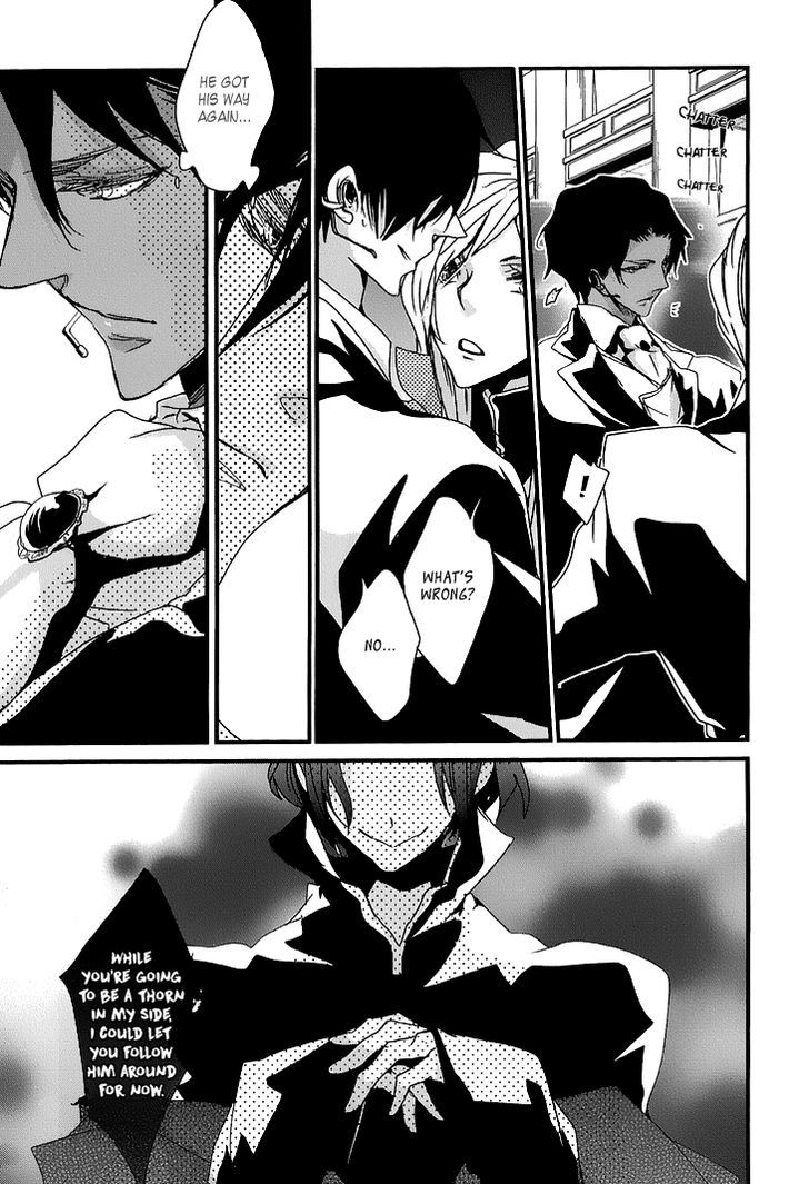 Chiisana Hoshi no Ouji-sama o. Chapter 1 page 15 - Chapter 1