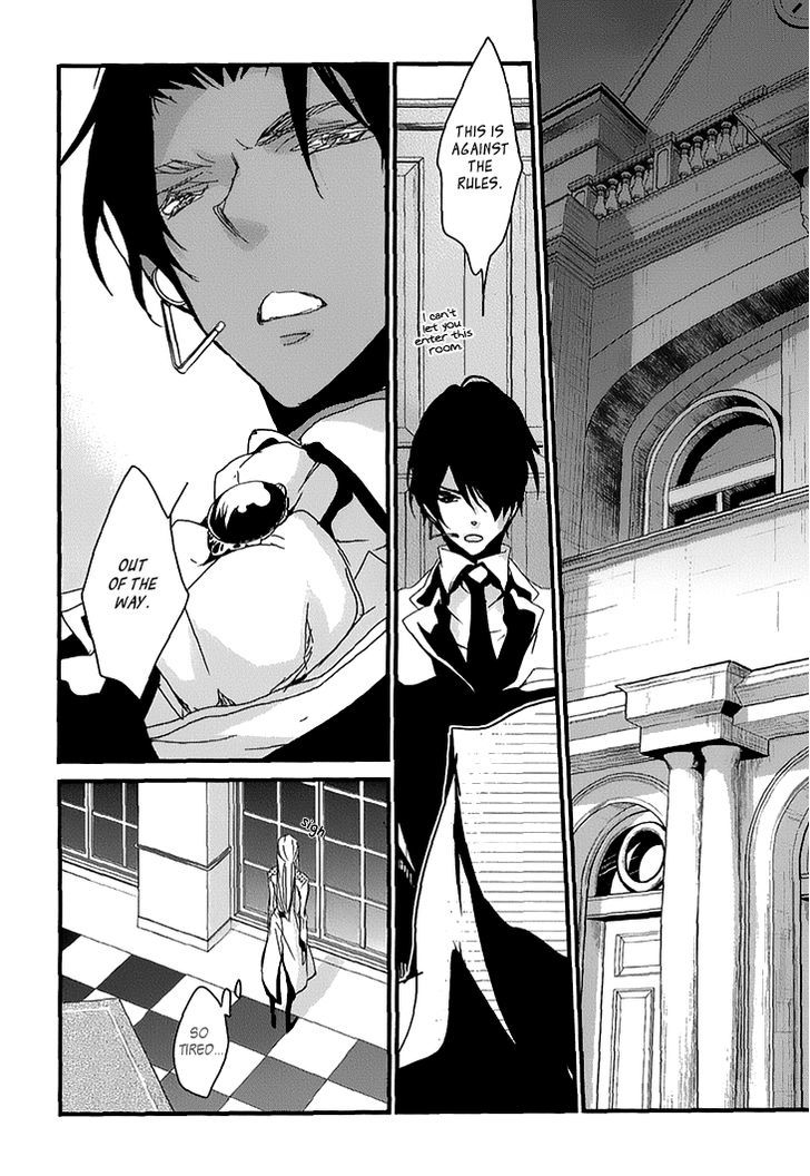 Chiisana Hoshi no Ouji-sama o. Chapter 1 page 16 - Chapter 1