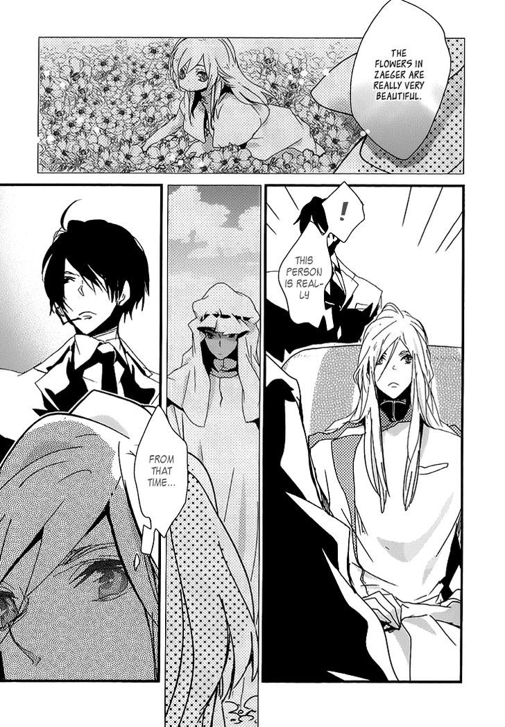 Chiisana Hoshi no Ouji-sama o. Chapter 1 page 19 - Chapter 1
