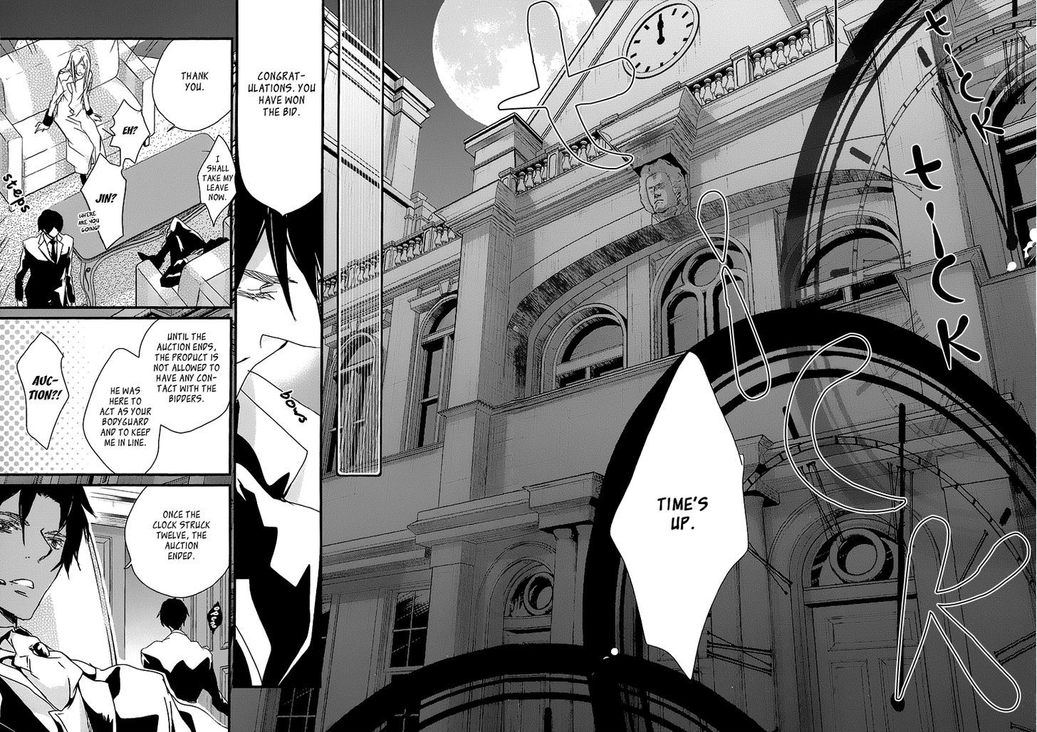 Chiisana Hoshi no Ouji-sama o. Chapter 1 page 20 - Chapter 1