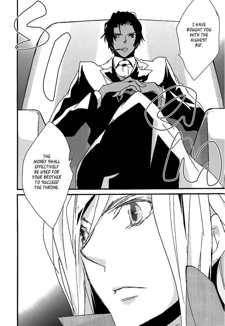 Chiisana Hoshi no Ouji-sama o. Chapter 1 page 21 - Chapter 1