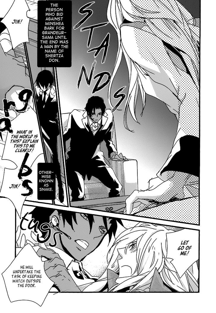 Chiisana Hoshi no Ouji-sama o. Chapter 1 page 22 - Chapter 1