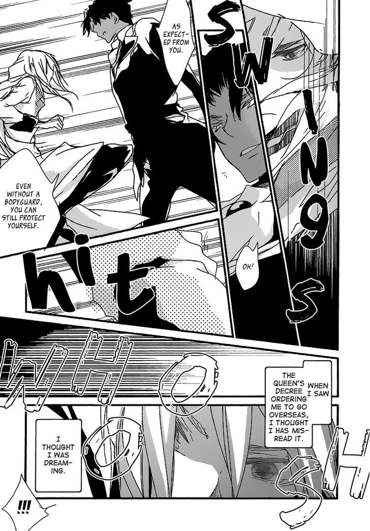 Chiisana Hoshi no Ouji-sama o. Chapter 1 page 24 - Chapter 1