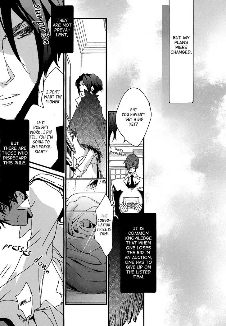 Chiisana Hoshi no Ouji-sama o. Chapter 1 page 26 - Chapter 1