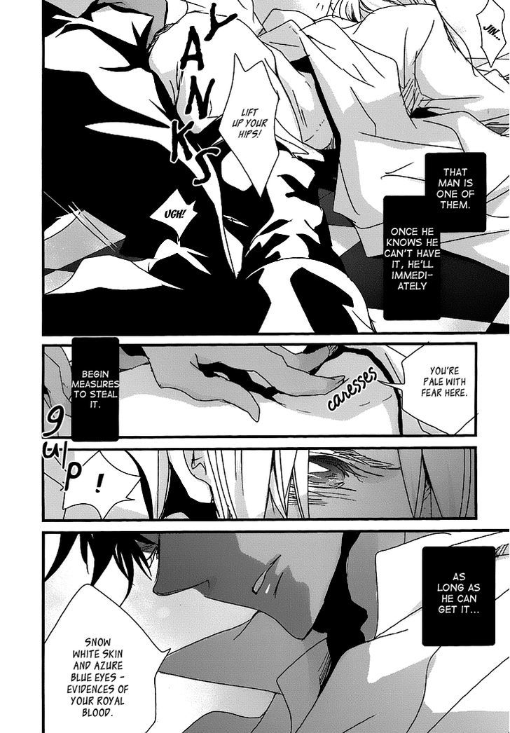 Chiisana Hoshi no Ouji-sama o. Chapter 1 page 27 - Chapter 1