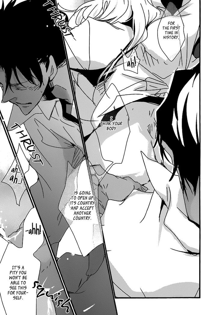 Chiisana Hoshi no Ouji-sama o. Chapter 1 page 28 - Chapter 1