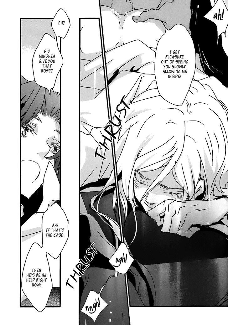 Chiisana Hoshi no Ouji-sama o. Chapter 1 page 29 - Chapter 1