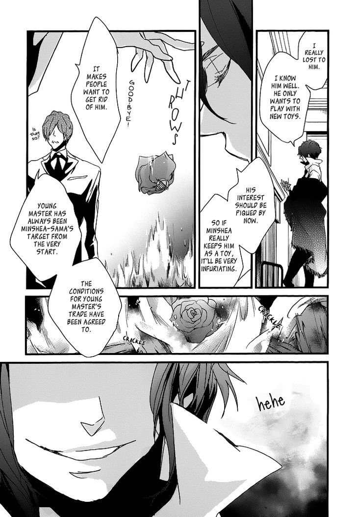 Chiisana Hoshi no Ouji-sama o. Chapter 1 page 30 - Chapter 1