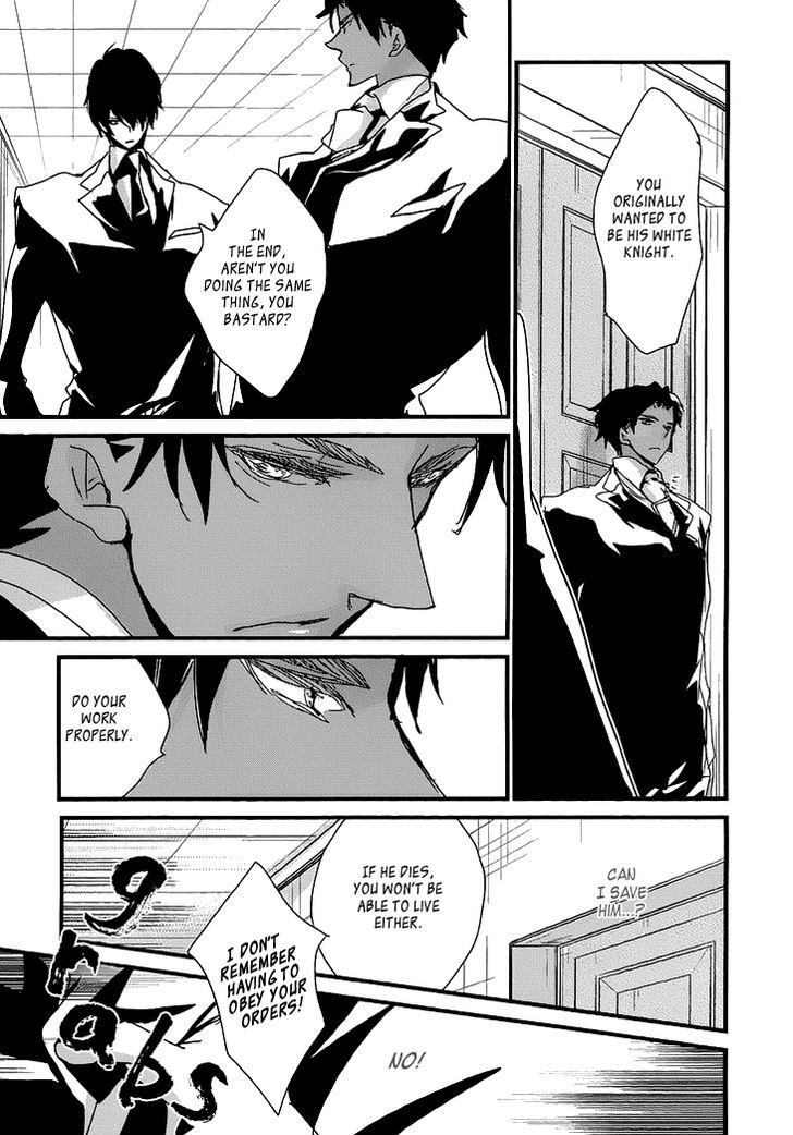 Chiisana Hoshi no Ouji-sama o. Chapter 1 page 34 - Chapter 1