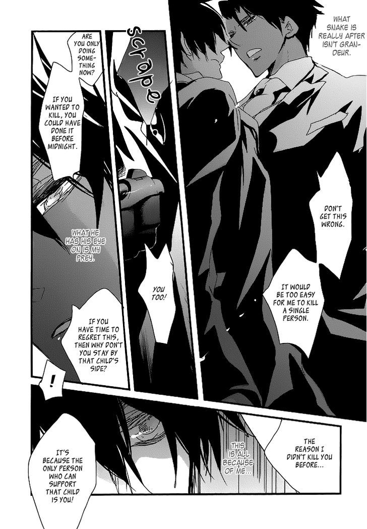 Chiisana Hoshi no Ouji-sama o. Chapter 1 page 35 - Chapter 1