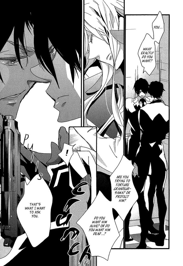 Chiisana Hoshi no Ouji-sama o. Chapter 1 page 36 - Chapter 1