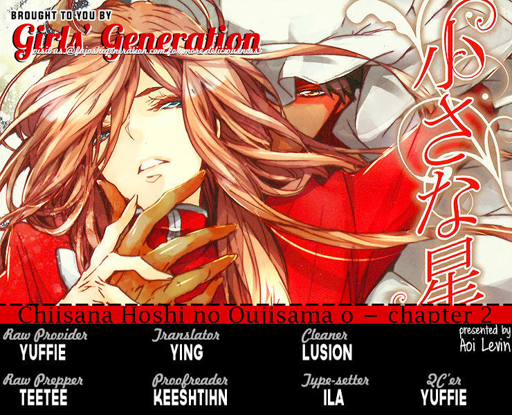 Chiisana Hoshi no Ouji-sama o. Chapter 2 page 1 - Chapter 2