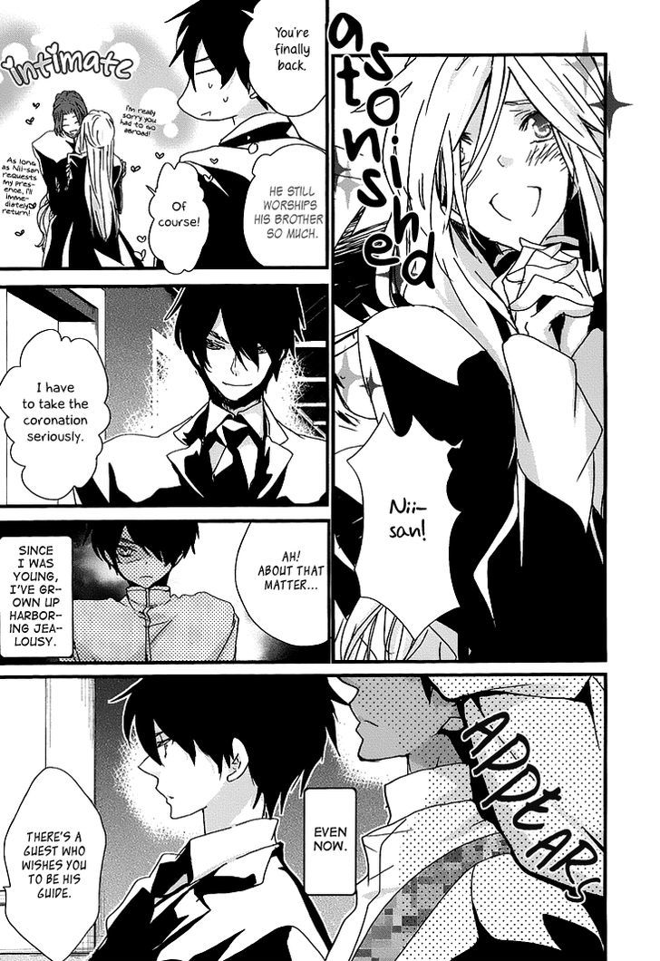 Chiisana Hoshi no Ouji-sama o. Chapter 2 page 10 - Chapter 2