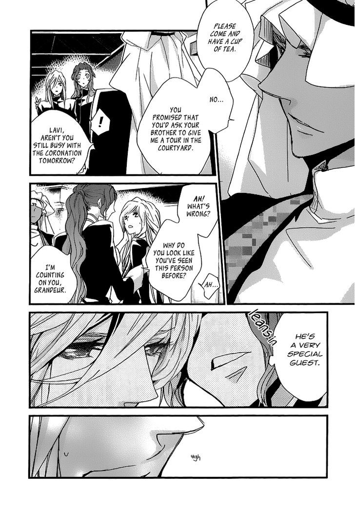 Chiisana Hoshi no Ouji-sama o. Chapter 2 page 13 - Chapter 2