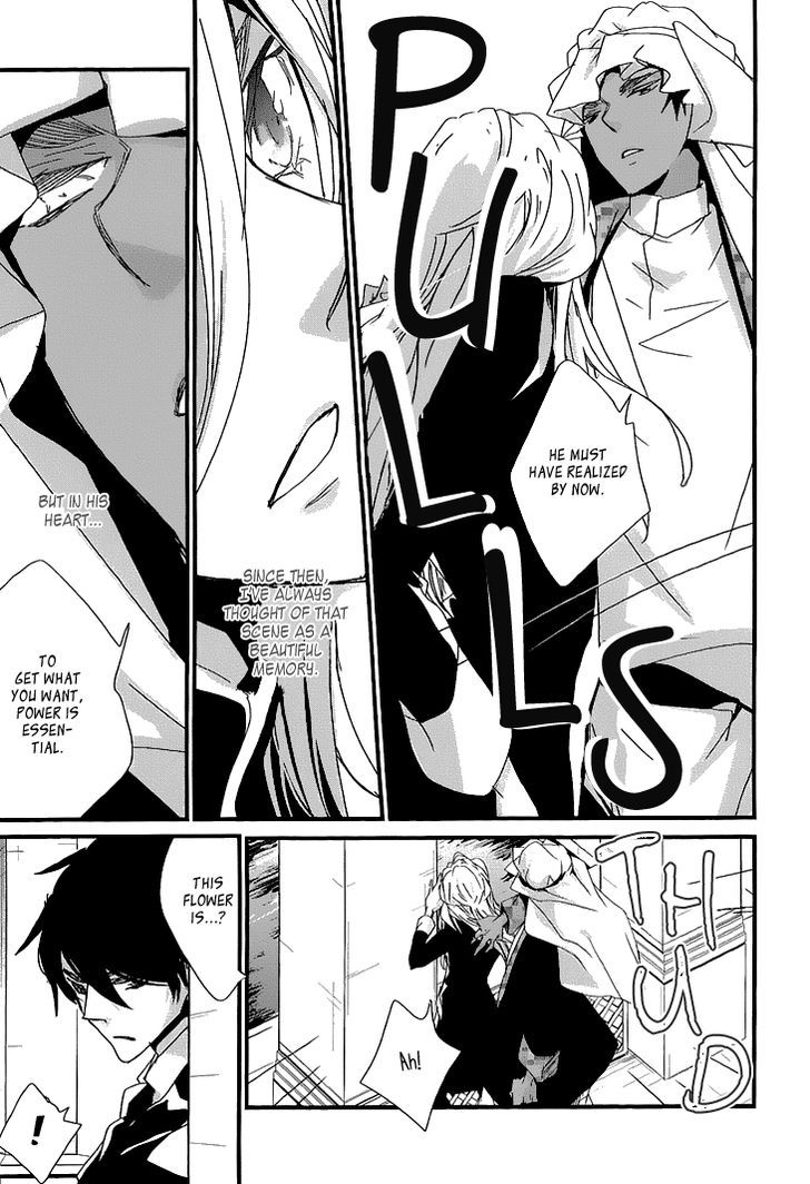Chiisana Hoshi no Ouji-sama o. Chapter 2 page 14 - Chapter 2