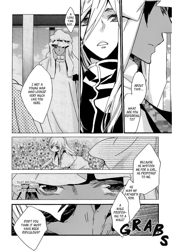 Chiisana Hoshi no Ouji-sama o. Chapter 2 page 17 - Chapter 2