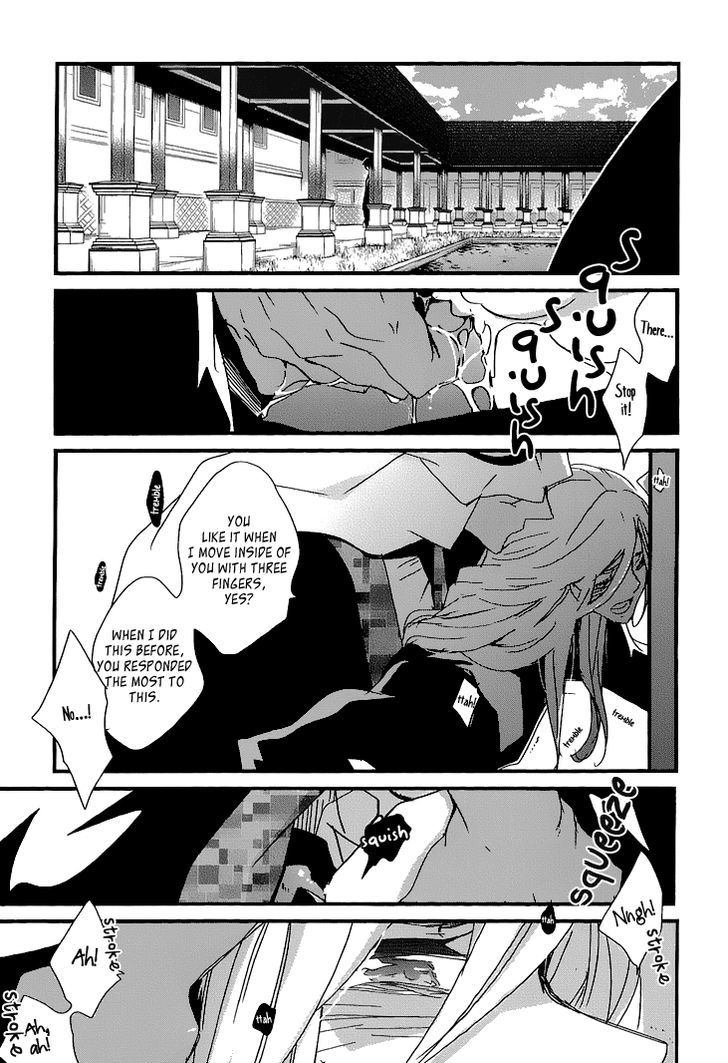 Chiisana Hoshi no Ouji-sama o. Chapter 2 page 18 - Chapter 2
