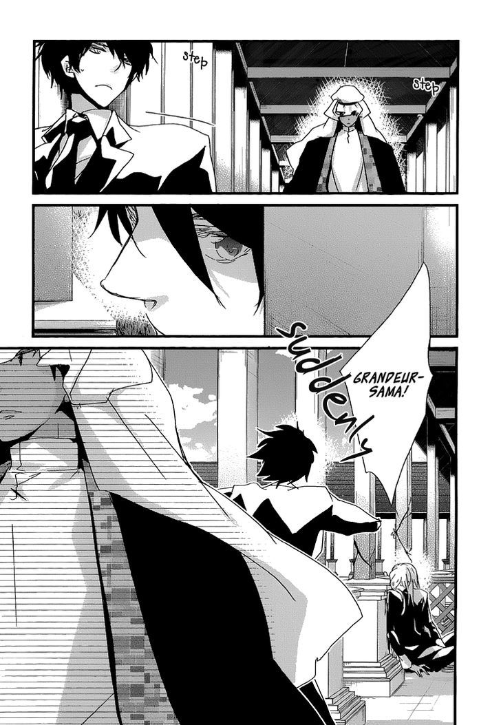 Chiisana Hoshi no Ouji-sama o. Chapter 2 page 22 - Chapter 2