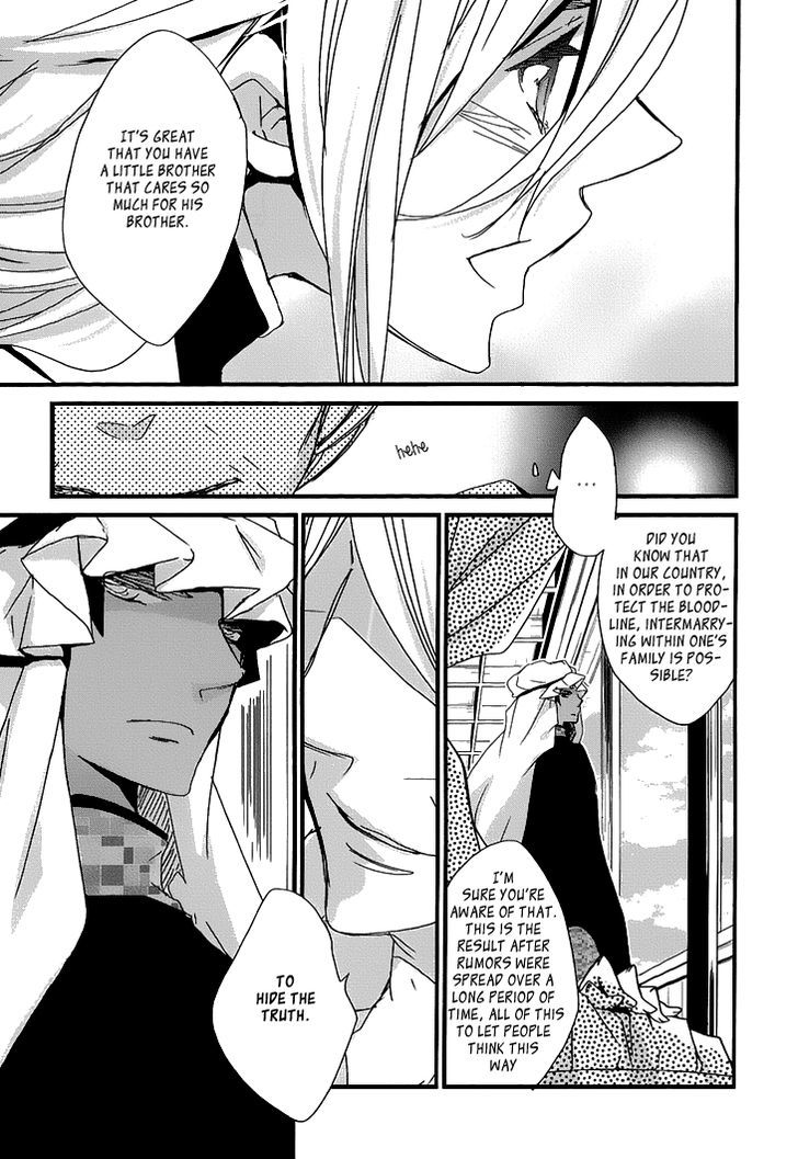 Chiisana Hoshi no Ouji-sama o. Chapter 2 page 26 - Chapter 2