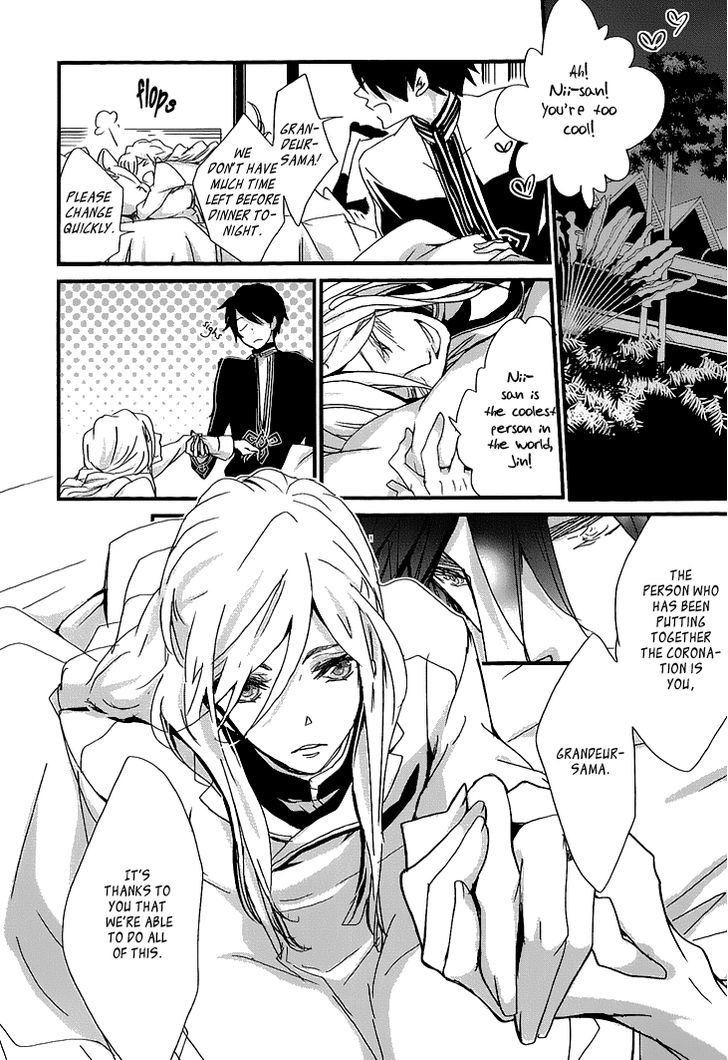 Chiisana Hoshi no Ouji-sama o. Chapter 2 page 27 - Chapter 2