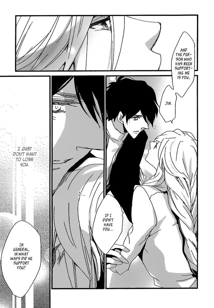 Chiisana Hoshi no Ouji-sama o. Chapter 2 page 28 - Chapter 2