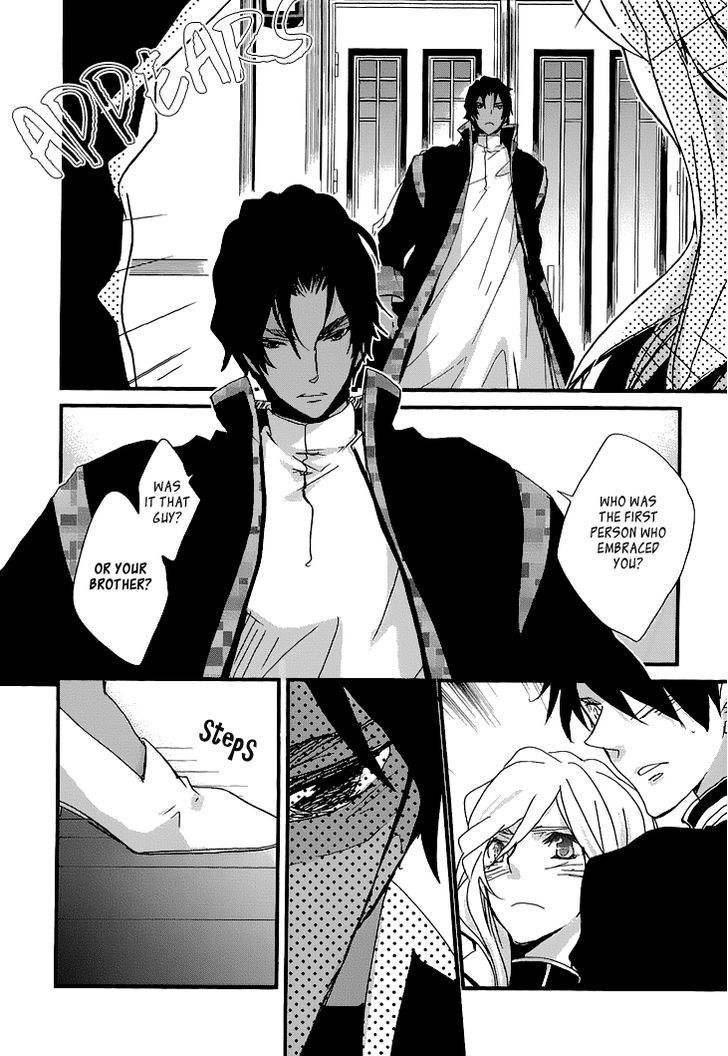 Chiisana Hoshi no Ouji-sama o. Chapter 2 page 29 - Chapter 2