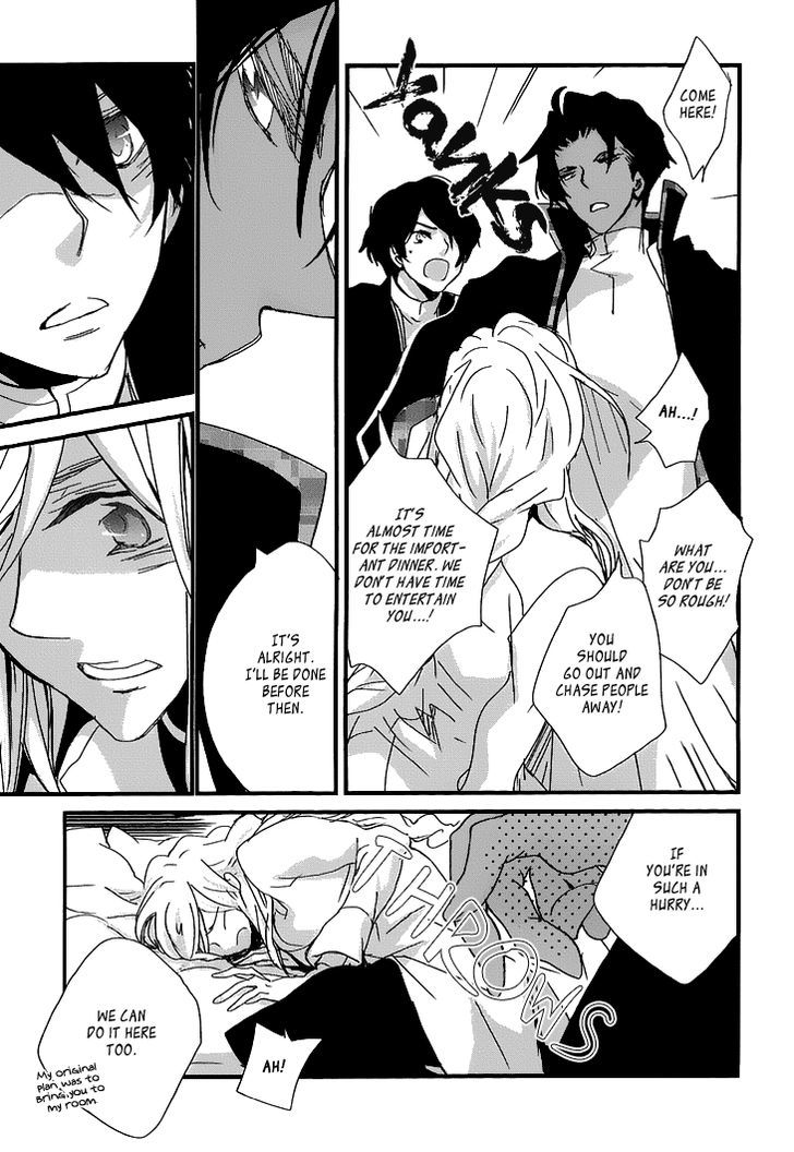 Chiisana Hoshi no Ouji-sama o. Chapter 2 page 30 - Chapter 2