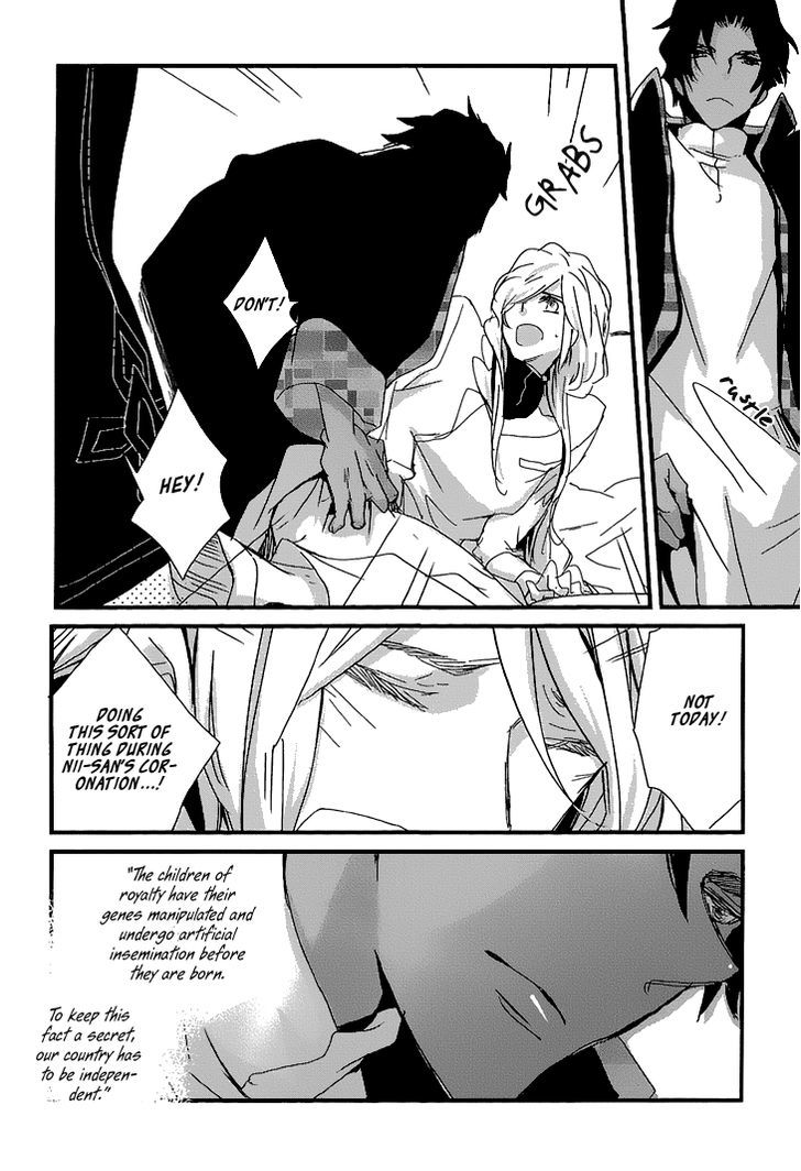Chiisana Hoshi no Ouji-sama o. Chapter 2 page 31 - Chapter 2