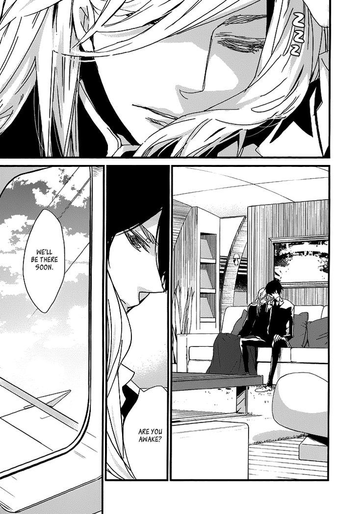 Chiisana Hoshi no Ouji-sama o. Chapter 2 page 5 - Chapter 2