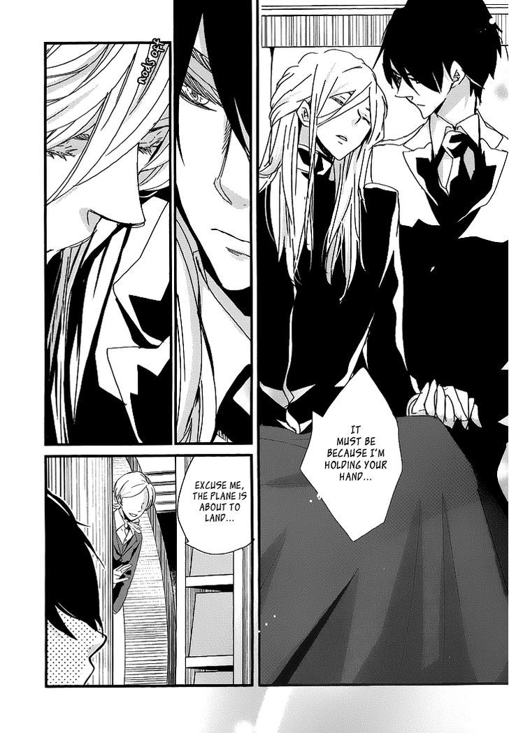 Chiisana Hoshi no Ouji-sama o. Chapter 2 page 7 - Chapter 2