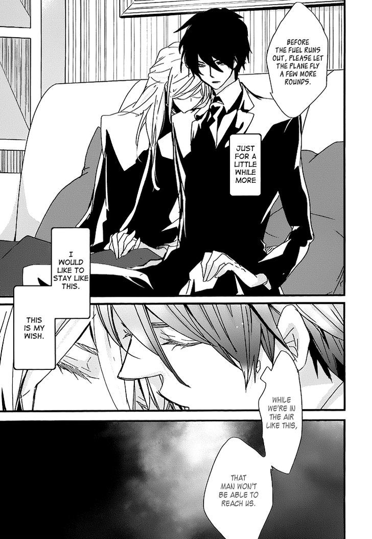 Chiisana Hoshi no Ouji-sama o. Chapter 2 page 8 - Chapter 2