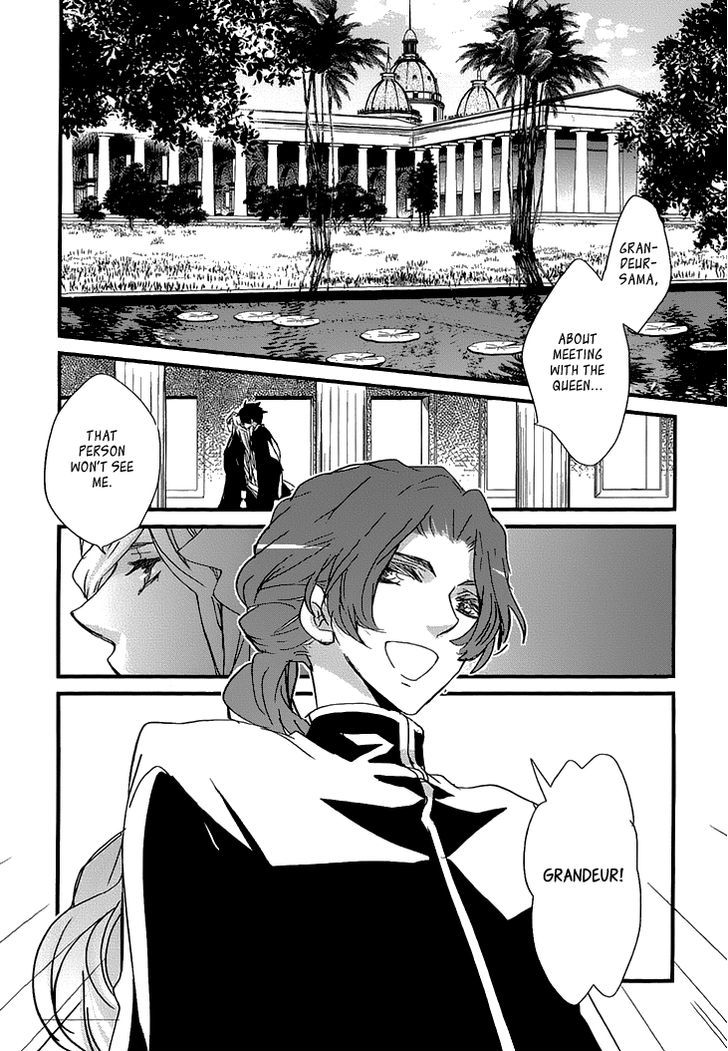 Chiisana Hoshi no Ouji-sama o. Chapter 2 page 9 - Chapter 2