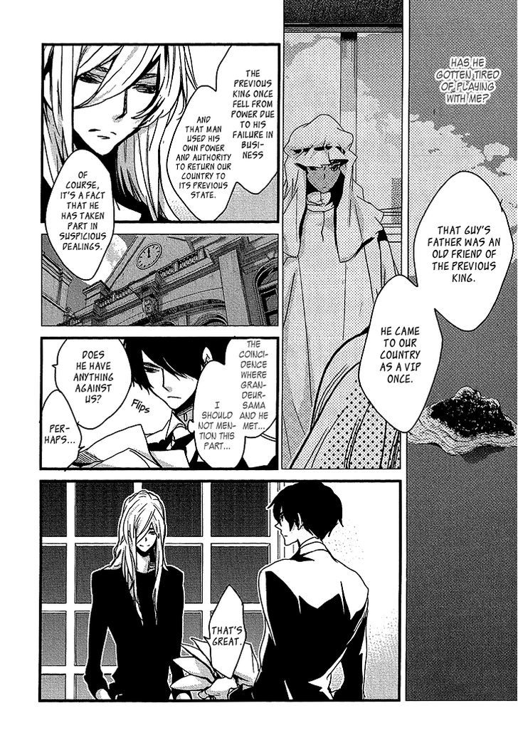 Chiisana Hoshi no Ouji-sama o. Chapter 3 page 14 - Chapter 3