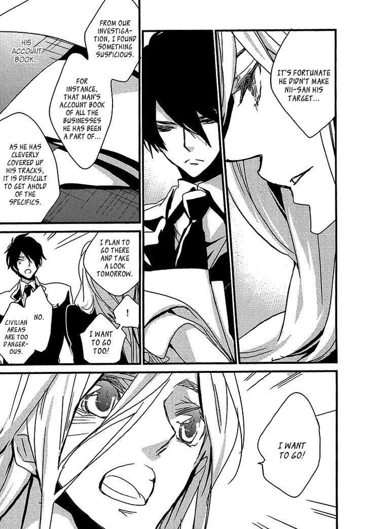 Chiisana Hoshi no Ouji-sama o. Chapter 3 page 15 - Chapter 3