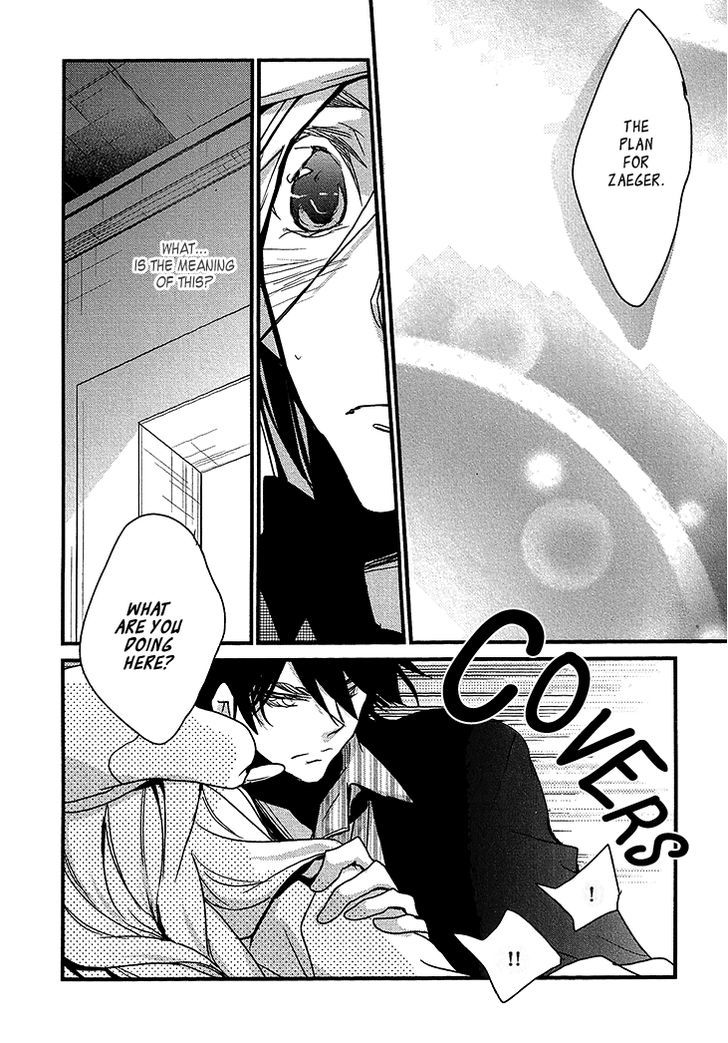 Chiisana Hoshi no Ouji-sama o. Chapter 3 page 18 - Chapter 3