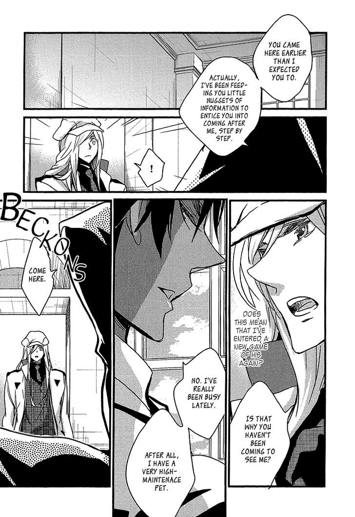 Chiisana Hoshi no Ouji-sama o. Chapter 3 page 21 - Chapter 3