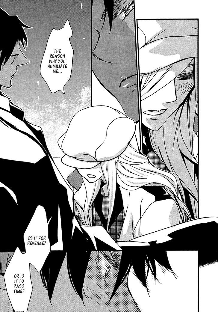 Chiisana Hoshi no Ouji-sama o. Chapter 3 page 23 - Chapter 3