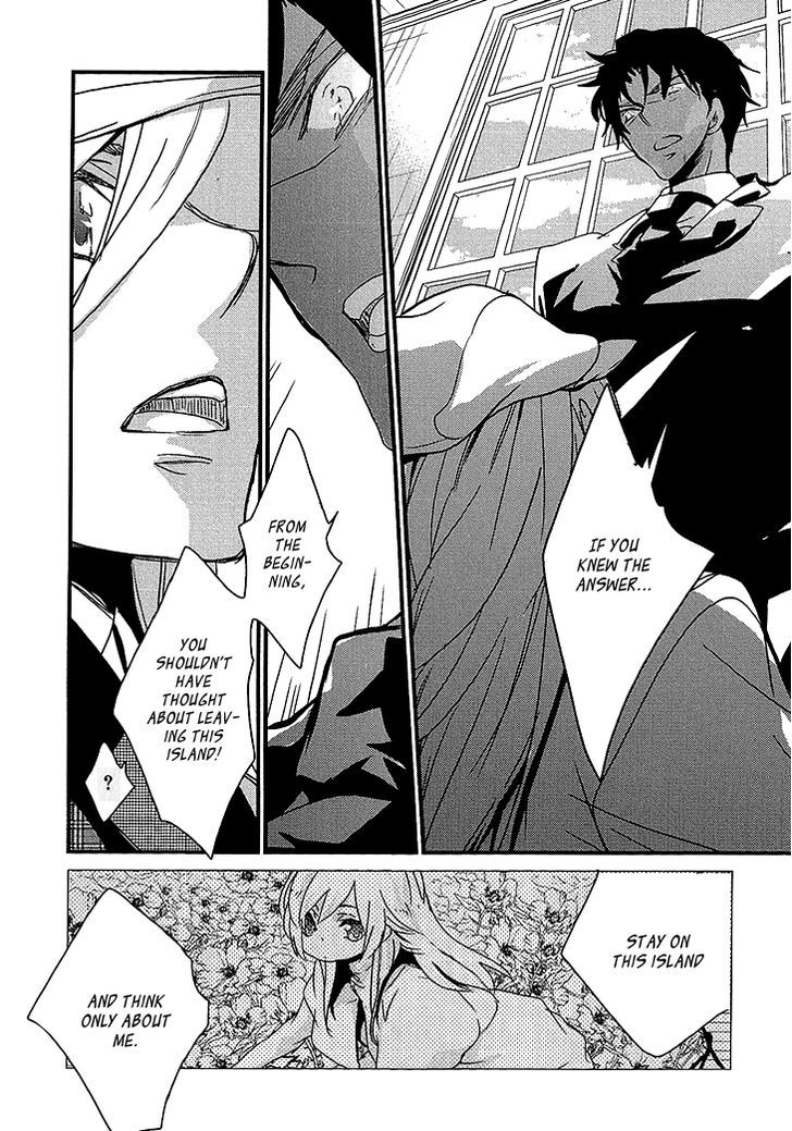 Chiisana Hoshi no Ouji-sama o. Chapter 3 page 24 - Chapter 3