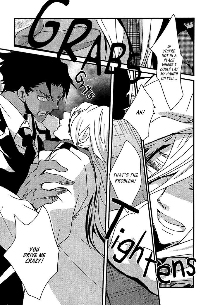 Chiisana Hoshi no Ouji-sama o. Chapter 3 page 25 - Chapter 3
